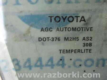 ФОТО Стекло двери для Toyota Camry 50 XV50 (08.2011-11.2014) Киев