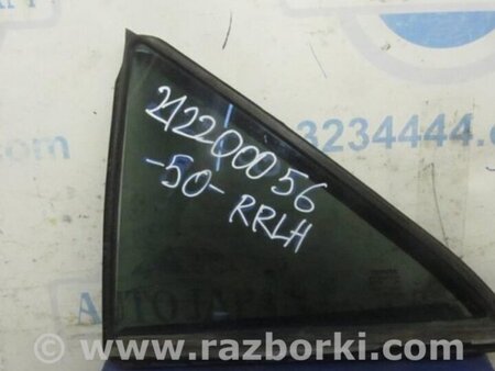 ФОТО Стекло двери глухое для Toyota Camry 50 XV50 (08.2011-11.2014) Киев