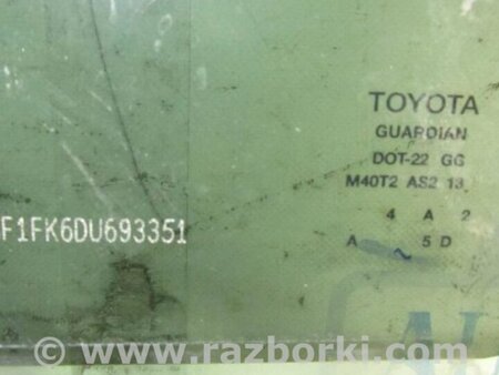 ФОТО Стекло двери для Toyota Camry 50 XV50 (08.2011-11.2014) Киев