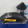 Патрубок воздушного фильтра Toyota Camry 50 XV50 (08.2011-11.2014)