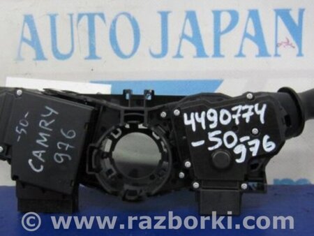 ФОТО Подрулевые переключатели (Гитара) для Toyota Camry 50 XV50 (08.2011-11.2014) Киев