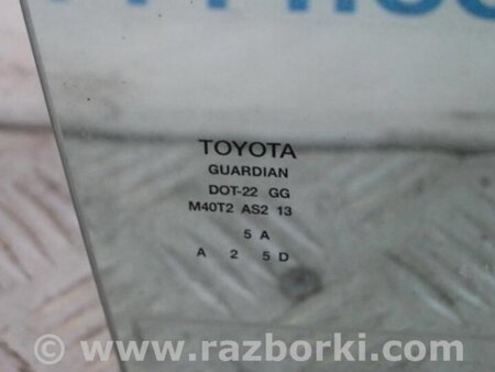 ФОТО Стекло двери для Toyota Camry 50 XV50 (08.2011-11.2014) Киев