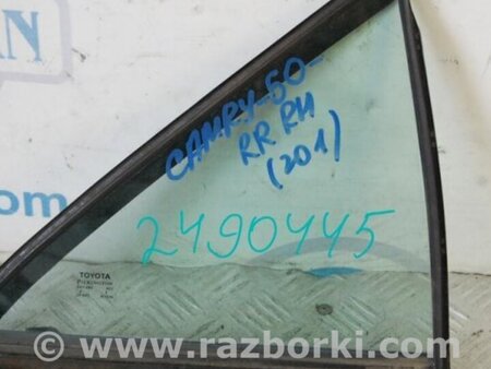 ФОТО Стекло двери глухое для Toyota Camry 50 XV50 (08.2011-11.2014) Киев