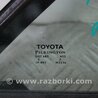 ФОТО Стекло двери глухое для Toyota Camry 50 XV50 (08.2011-11.2014) Киев