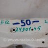 ФОТО Панель передняя верхняя для Toyota Camry 50 XV50 (08.2011-11.2014) Киев