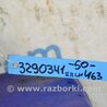 ФОТО Суппорт для Toyota Camry 50 XV50 (08.2011-11.2014) Киев