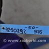 ФОТО Вакуумный усилитель для Toyota Camry 50 XV50 (08.2011-11.2014) Киев