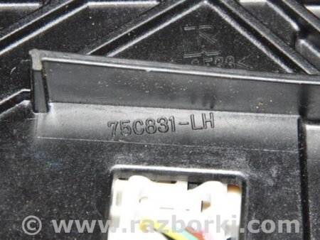 ФОТО Кулиса переключения АКПП для Toyota Camry 50 XV50 (08.2011-11.2014) Киев