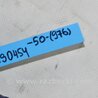 ФОТО Кулиса переключения АКПП для Toyota Camry 50 XV50 (08.2011-11.2014) Киев