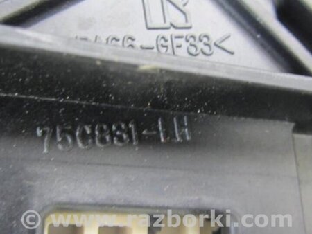 ФОТО Кулиса переключения АКПП для Toyota Camry 50 XV50 (08.2011-11.2014) Киев