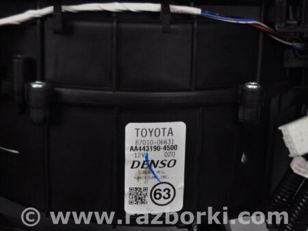 ФОТО Корпус печки для Toyota Camry 50 XV50 (08.2011-11.2014) Киев