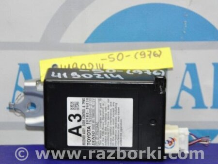ФОТО Блок управления дав. в шинах для Toyota Camry 50 XV50 (08.2011-11.2014) Киев
