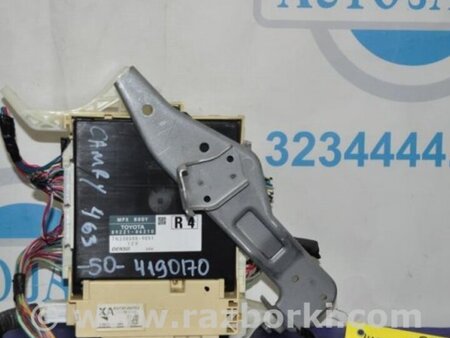 ФОТО Блок предохранителей салон для Toyota Camry 50 XV50 (08.2011-11.2014) Киев