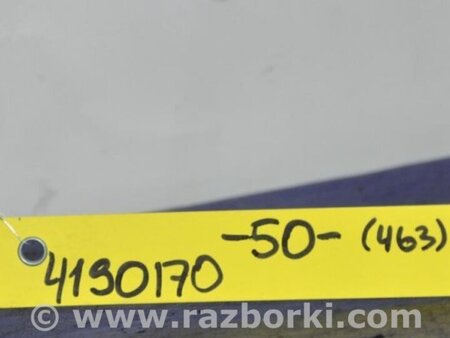 ФОТО Блок предохранителей салон для Toyota Camry 50 XV50 (08.2011-11.2014) Киев