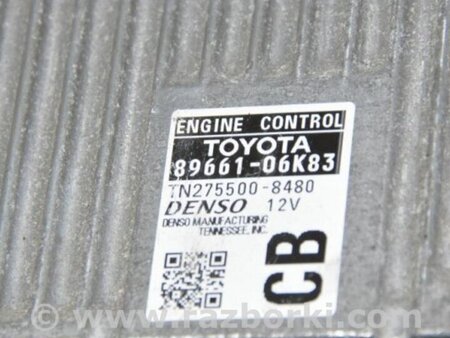 ФОТО Блок управления двигателем для Toyota Camry 50 XV50 (08.2011-11.2014) Киев