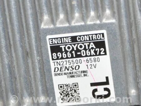 ФОТО Блок управления двигателем для Toyota Camry 50 XV50 (08.2011-11.2014) Киев