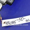 ФОТО Блок управления двигателем для Toyota Camry 50 XV50 (08.2011-11.2014) Киев