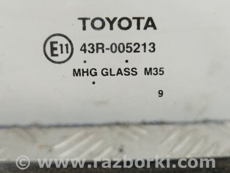 ФОТО Стекло двери глухое для Toyota Camry 50 XV50 (08.2011-11.2014) Киев