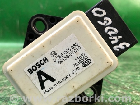 ФОТО Датчик ESP для Toyota Camry 50 XV50 (08.2011-11.2014) Киев