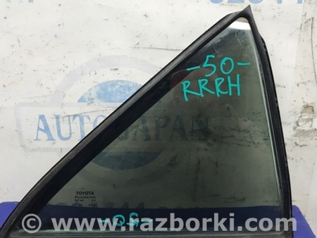 ФОТО Стекло двери глухое для Toyota Camry 50 XV50 (08.2011-11.2014) Киев