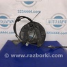 ФОТО Тормозной механизм для Toyota Camry 50 XV50 (08.2011-11.2014) Киев