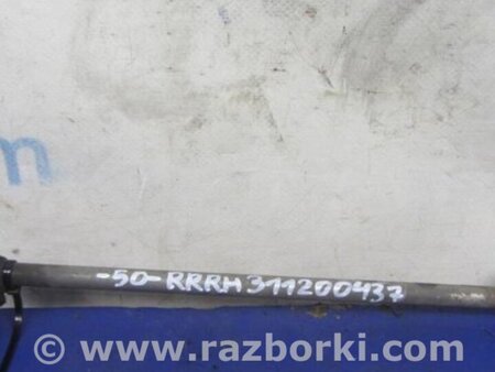 ФОТО Стойка стабилизатора для Toyota Camry 50 XV50 (08.2011-11.2014) Киев