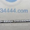 ФОТО Стойка стабилизатора для Toyota Camry 50 XV50 (08.2011-11.2014) Киев