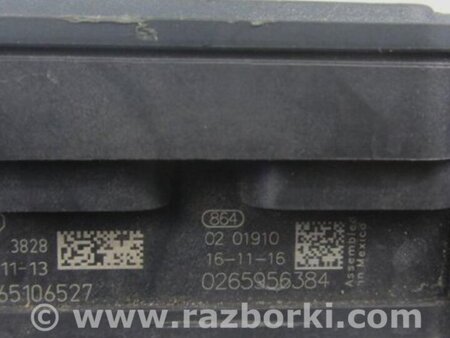 ФОТО Блок ABS для Toyota Camry 50 XV50 (08.2011-11.2014) Киев