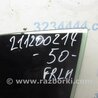 ФОТО Стекло двери для Toyota Camry 50 XV50 (08.2011-11.2014) Киев