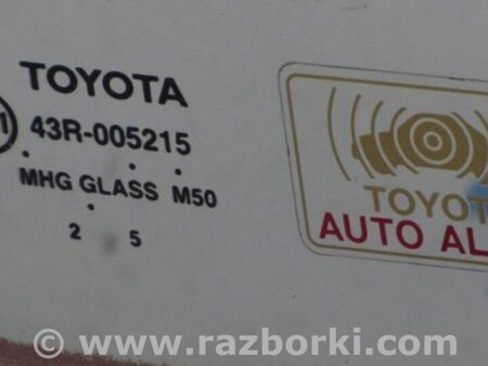 ФОТО Стекло двери для Toyota Camry 50 XV50 (08.2011-11.2014) Киев