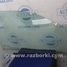 Стекло двери Toyota Camry 50 XV50 (08.2011-11.2014)