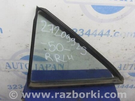 ФОТО Стекло двери глухое для Toyota Camry 50 XV50 (08.2011-11.2014) Киев