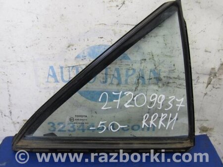 ФОТО Стекло двери глухое для Toyota Camry 50 XV50 (08.2011-11.2014) Киев