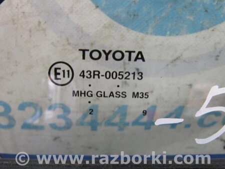 ФОТО Стекло двери глухое для Toyota Camry 50 XV50 (08.2011-11.2014) Киев