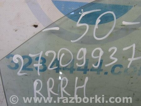 ФОТО Стекло двери для Toyota Camry 50 XV50 (08.2011-11.2014) Киев