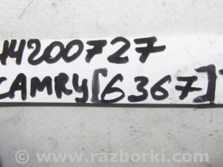 ФОТО Замок зажигания для Toyota Camry 50 XV50 (08.2011-11.2014) Киев