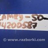 ФОТО Подрулевые переключатели (Гитара) для Toyota Camry 50 XV50 (08.2011-11.2014) Киев