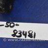 ФОТО Кардан рулевого управления для Toyota Camry 50 XV50 (08.2011-11.2014) Киев