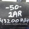 ФОТО Патрубок воздушного фильтра для Toyota Camry 50 XV50 (08.2011-11.2014) Киев