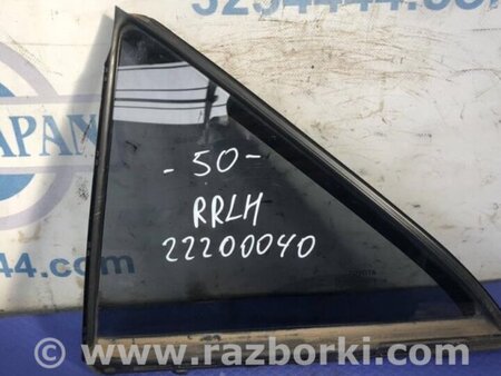 ФОТО Стекло двери глухое для Toyota Camry 50 XV50 (08.2011-11.2014) Киев