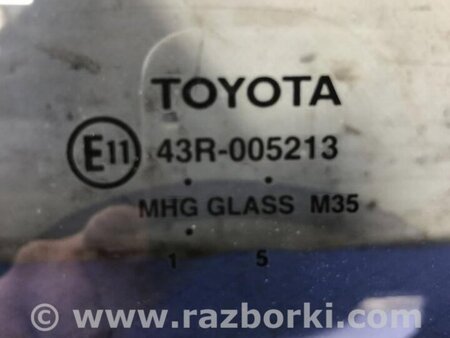 ФОТО Стекло двери глухое для Toyota Camry 50 XV50 (08.2011-11.2014) Киев