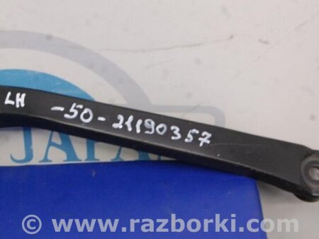 ФОТО Поводок дворника для Toyota Camry 50 XV50 (08.2011-11.2014) Киев