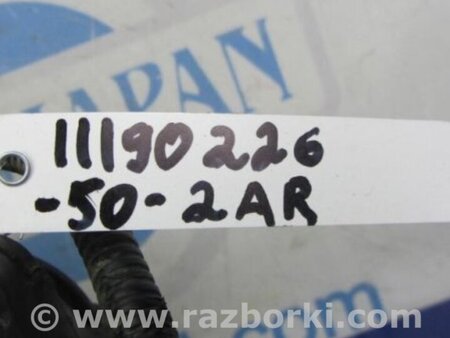 ФОТО Впускной коллектор для Toyota Camry 50 XV50 (08.2011-11.2014) Киев