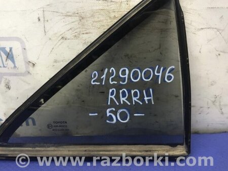 ФОТО Стекло двери глухое для Toyota Camry 50 XV50 (08.2011-11.2014) Киев