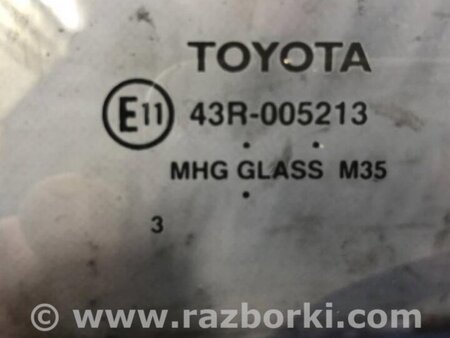 ФОТО Стекло двери глухое для Toyota Camry 50 XV50 (08.2011-11.2014) Киев