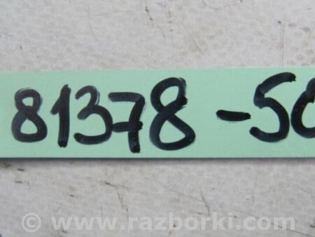 ФОТО Переключатель круиз-контроля для Toyota Camry 50 XV50 (08.2011-11.2014) Киев