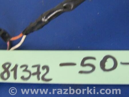 ФОТО Лепестки переключения передач для Toyota Camry 50 XV50 (08.2011-11.2014) Киев