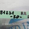 ФОТО Цапфа для Toyota Camry 50 XV50 (08.2011-11.2014) Киев