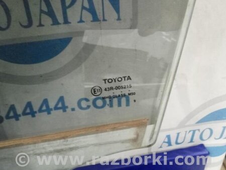 ФОТО Стекло двери для Toyota Camry 50 XV50 (08.2011-11.2014) Киев