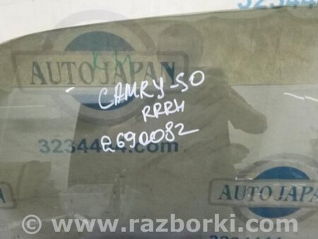 ФОТО Стекло двери для Toyota Camry 50 XV50 (08.2011-11.2014) Киев